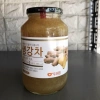 Chanh Đào Mật Ong Hàn Quốc 1kg - Nhập Khẩu Trực Tiếp, Giá Giảm, Tăng Cường Sức Đề Kháng, Thơm Ngon, Dinh Dưỡng 6