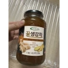 Chanh Đào Mật Ong Hàn Quốc 1kg - Nhập Khẩu Trực Tiếp, Giá Giảm, Tăng Cường Sức Đề Kháng, Thơm Ngon, Dinh Dưỡng 7