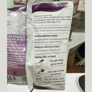 Cháo Ăn Liền Gạo Tím Than Hoàng Kim 30 gói, chất xơ cao, tiêu hoá tốt, nấu 3 phút 4