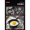 Chảo chiên trứng Ốp Lết mini bằng sắt chống dính đa năng - Giá ưu đãi 141,226₫ 5