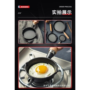 Chảo chiên trứng Ốp Lết mini bằng sắt chống dính đa năng - Giá ưu đãi 141,226₫ 5