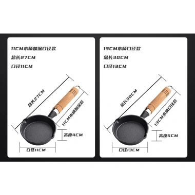 Chảo chiên trứng Ốp Lết mini bằng sắt chống dính đa năng - Giá ưu đãi 141,226₫ 8