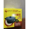 Chảo điện đa năng chống dính 26-30cm, nồi lẩu điện, bảo hành 12 tháng, chỉ 97.500₫ 3