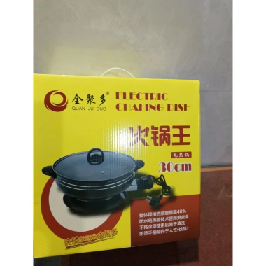 Chảo điện đa năng chống dính 26-30cm, nồi lẩu điện, bảo hành 12 tháng, chỉ 97.500₫