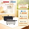 Chảo Điện TIGER CRL-A30W Chính Hãng - Nấu Nhanh Đa Năng Giá Giảm Đặc Biệt 4,620,000 VND