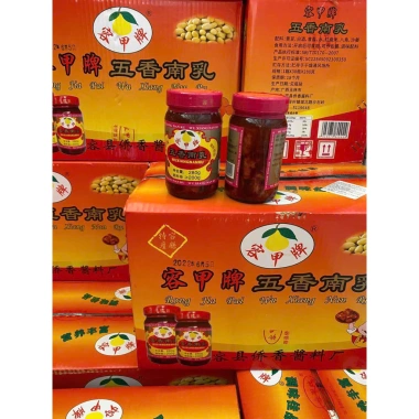 Chảo Đỏ Gia Vị Quay Nướng Đậm Đà Chuẩn Vị Lạng Sơn giảm giá đến 29.000₫ 2