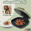 Chảo Kẹp Nướng 2 Mặt, Tự Động Tắt, Làm Nóng Sâu, Phù Hợp Gia Đình - 279.000₫