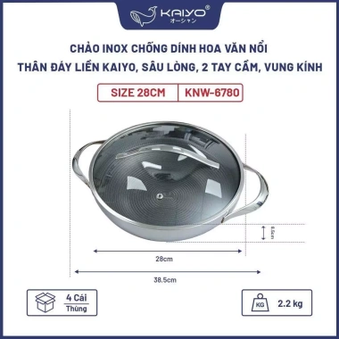 Chảo lẩu Kaiyo vân nổi 2 quai sâu lòng đa năng - Chiên, xào, nồi lẩu, dùng mọi bếp - 835.000₫