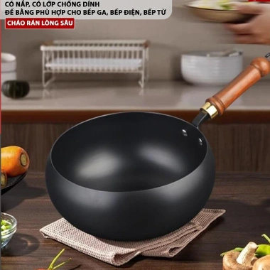 Chảo Rán Chống Dính Lòng Sâu 24cm Đế Bằng, Dùng Bếp Ga, Từ, Điện, Kèm Nắp Đậy