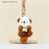 Charm Túi Móc Khóa Động Vật Cuddly Sang Trọng - Phụ Kiện Dễ Thương Cho Ba Lô - 65.560₫ 10