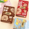 Chất kết dính tiền tiết kiệm TAXON Capybara, khóa, Da PU tháo rời, 100 tờ Sổ tay ngân sách 9