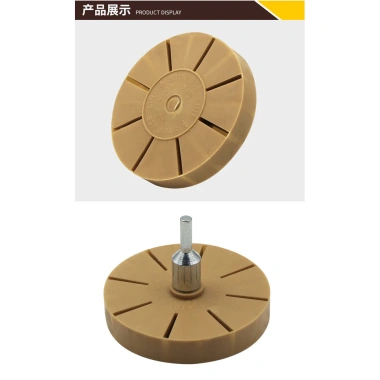 Chất tẩy keo bánh xe 12cm ZW49 - Loại bỏ keo nhanh, giá ưu đãi 88.294 VND 8
