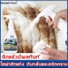Chất tẩy rửa đa năng làm sạch ghế da sofa, bọt mạnh, không cần rửa nước, loại bỏ vết bẩn - 90k 2