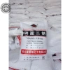 Chất tẩy rửa Na3PO4 Trisodium Phosphate 1kg - Xử lý nước hiệu quả, giảm giá 60.000 VND 2