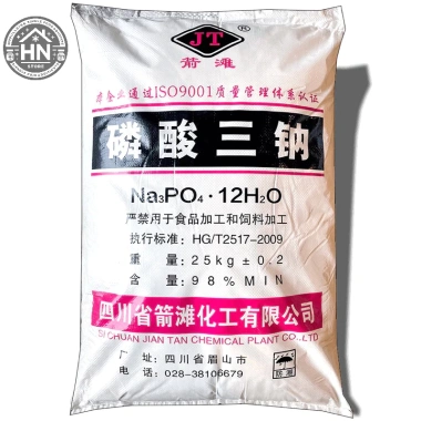 Chất tẩy rửa Na3PO4 Trisodium Phosphate 1kg - Xử lý nước hiệu quả, giảm giá 60.000 VND 4 Chất tẩy rửa Na3PO4 Trisodium Phosphate 1kg - Xử lý nước hiệu quả, giảm giá 60.000 VND 4