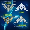 Châu Âu- Nội Thất Nhựa Hoa Cửa Trượt, Góc, Vỉ Tủ Giày & Tủ Rượu Decal 138.494₫ 4