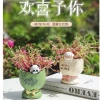 Chậu hoa và cây cảnh trang trí ban công thiết kế đơn giản sáng tạo giảm giá 20% 2
