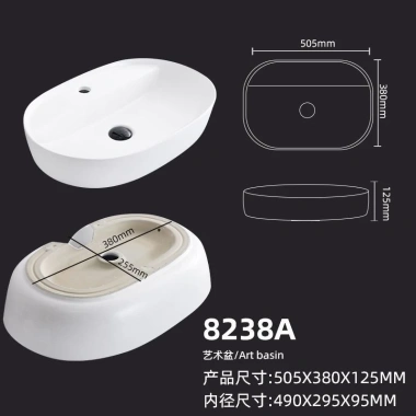 Chậu lavabo đặt bàn đá cao cấp - Thiết kế hiện đại, giá chỉ 750.000 VND 6 Chậu lavabo đặt bàn đá cao cấp - Thiết kế hiện đại, giá chỉ 750.000 VND 6