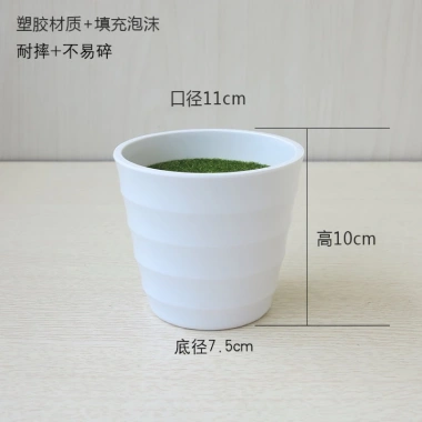 Chậu nhựa xốp cỏ xanh đa cỡ S605 - Dễ cắm hoa giả, làm hoa handmade, giá 13.780₫ 8 Chậu nhựa xốp cỏ xanh đa cỡ S605 - Dễ cắm hoa giả, làm hoa handmade, giá 13.780₫ 8