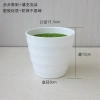 Chậu nhựa xốp cỏ xanh đa cỡ S605 - Dễ cắm hoa giả, làm hoa handmade, giá 13.780₫ 9