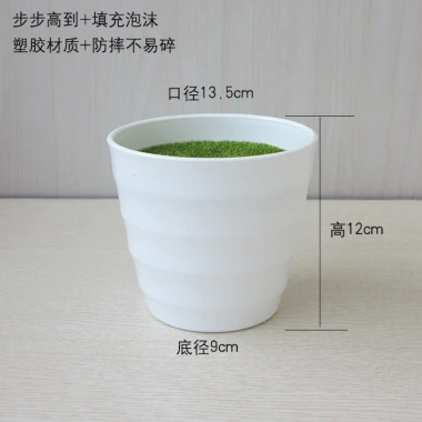 Chậu nhựa xốp cỏ xanh đa cỡ S605 - Dễ cắm hoa giả, làm hoa handmade, giá 13.780₫