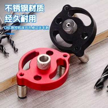 Chế biến gỗ Định vị dọc Lỗ thẳng & Đục lỗ Xếp hình Beech Center Punch ZGAF - 106.262 VND