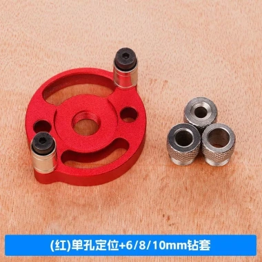 Chế biến gỗ Định vị dọc Lỗ thẳng & Đục lỗ Xếp hình Beech Center Punch ZGAF - 106.262 VND