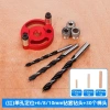Chế biến gỗ Định vị dọc Lỗ thẳng & Đục lỗ Xếp hình Beech Center Punch ZGAF - 106.262 VND 10
