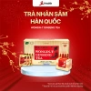 Chè Sâm Wongin-T 3g - Hỗ Trợ Ngủ Ngon, Thanh Lọc, Bồi Bổ Cơ Thể, 100 Gói 120k
