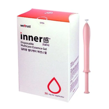Che Tên Que Đũa Thần Gel WETTRUST 1.7g Chính Hãng Hàn Quốc - Khít, Hồng Vùng, Giá 145.000