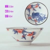 Chén Nón Gốm Sứ Thanh Hoa Men Lam Cổ Bộ 10 Chén - Trà 60ml Vẽ Tay Tinh Tế Giá 126.000 VND 7