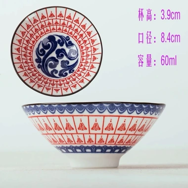 Chén Nón Gốm Sứ Thanh Hoa Men Lam Cổ Bộ 10 Chén - Trà 60ml Vẽ Tay Tinh Tế Giá 126.000 VND