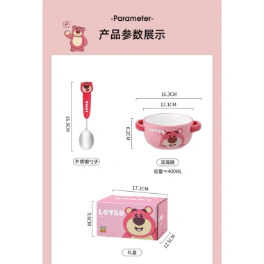 Chén Sứ Bát Sứ tay cầm 2 quai + Muỗng inox bọc nhựa Pooh Stitch Disney cao cấp giá 175k 9 Chén Sứ Bát Sứ tay cầm 2 quai + Muỗng inox bọc nhựa Pooh Stitch Disney cao cấp giá 175k 9