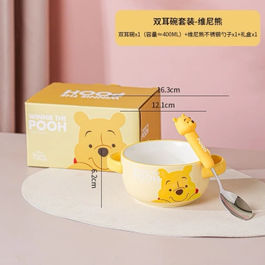 Chén Sứ Bát Sứ tay cầm 2 quai + Muỗng inox bọc nhựa Pooh Stitch Disney cao cấp giá 175k 10 Chén Sứ Bát Sứ tay cầm 2 quai + Muỗng inox bọc nhựa Pooh Stitch Disney cao cấp giá 175k 10