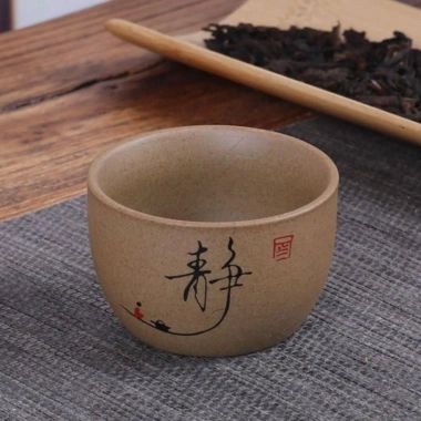 Chén trà gốm mộc Thư Pháp Tĩnh Lặng - Thiết kế tinh tế, giá ưu đãi 28.000 VND