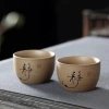 Chén trà gốm mộc Thư Pháp Tĩnh Lặng - Thiết kế tinh tế, giá ưu đãi 28.000 VND 3