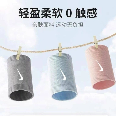 Chỉ Băng Đô Thể Thao Dây Đeo Tay Lau Mồ Hôi Nữ Nam Chạy Bộ Yoga Bóng Rổ Giá 83.600₫ 5 Chỉ Băng Đô Thể Thao Dây Đeo Tay Lau Mồ Hôi Nữ Nam Chạy Bộ Yoga Bóng Rổ Giá 83.600₫ 5