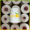 Chỉ buộc giò heo co giãn Cornet Polyester trắng - Thịt luộc, giá ưu đãi 144.500₫ 4