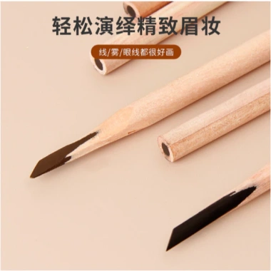 Chì gỗ cứng vẽ mày, phẩy sợi điêu khắc - Chống trôi không lem - Phúc Hưng 2 Chì gỗ cứng vẽ mày, phẩy sợi điêu khắc - Chống trôi không lem - Phúc Hưng 2