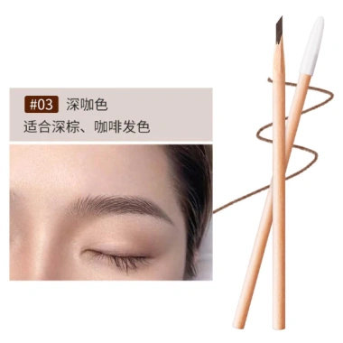 Chì gỗ cứng vẽ mày, phẩy sợi điêu khắc - Chống trôi không lem - Phúc Hưng