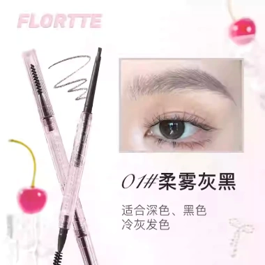 Chì kẻ lông mày Flortte hai đầu siêu mảnh, nhỏ gọn, chống thấm nước - 55.500đ