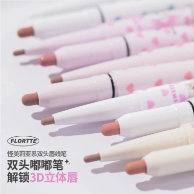 Chì kẻ viền môi 2 in 1 Flortte Meow - Siêu lì mịn, lâu trôi, giá ưu đãi 86.400₫ 3