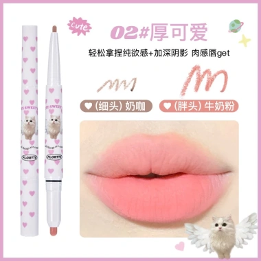 Chì kẻ viền môi 2 in 1 Flortte Meow - Siêu lì mịn, lâu trôi, giá ưu đãi 86.400₫ 6