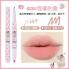 Chì kẻ viền môi 2 in 1 Flortte Meow - Siêu lì mịn, lâu trôi, giá ưu đãi 86.400₫ 7