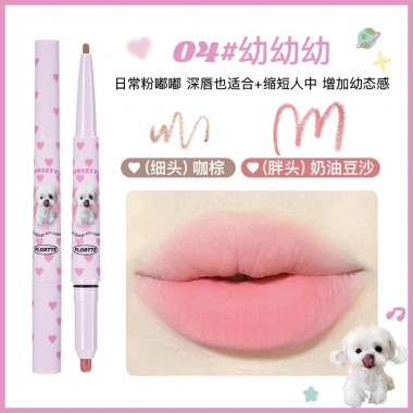 Chì kẻ viền môi 2 in 1 Flortte Meow - Siêu lì mịn, lâu trôi, giá ưu đãi 86.400₫ 8