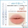 Chì kẻ viền môi 2 in 1 Flortte Meow - Siêu lì mịn, lâu trôi, giá ưu đãi 86.400₫ 9