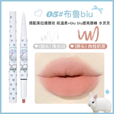 Chì kẻ viền môi 2 in 1 Flortte Meow - Siêu lì mịn, lâu trôi, giá ưu đãi 86.400₫ 9