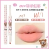 Chì kẻ viền môi 2 in 1 Flortte Meow - Siêu lì mịn, lâu trôi, giá ưu đãi 86.400₫ 10