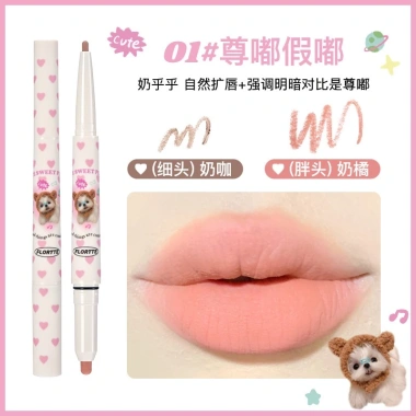 Chì kẻ viền môi 2 in 1 Flortte Meow - Siêu lì mịn, lâu trôi, giá ưu đãi 86.400₫ 10