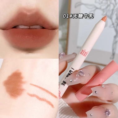 Chì Kẻ Viền Môi XIXI Lâu Trôi Chống Thấm Nước, Chất Lì Mềm Mượt, Giá 41.000 VND 6